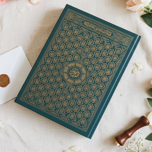 Arabi Quran Islamic Books For Muslime Book Al Quran, Arabic Fonts Quran Majeed,