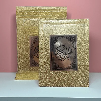 Al Quran Holy Book Arabic Text, Gold Embossed Cover Premium Islamic Gift Box Edition