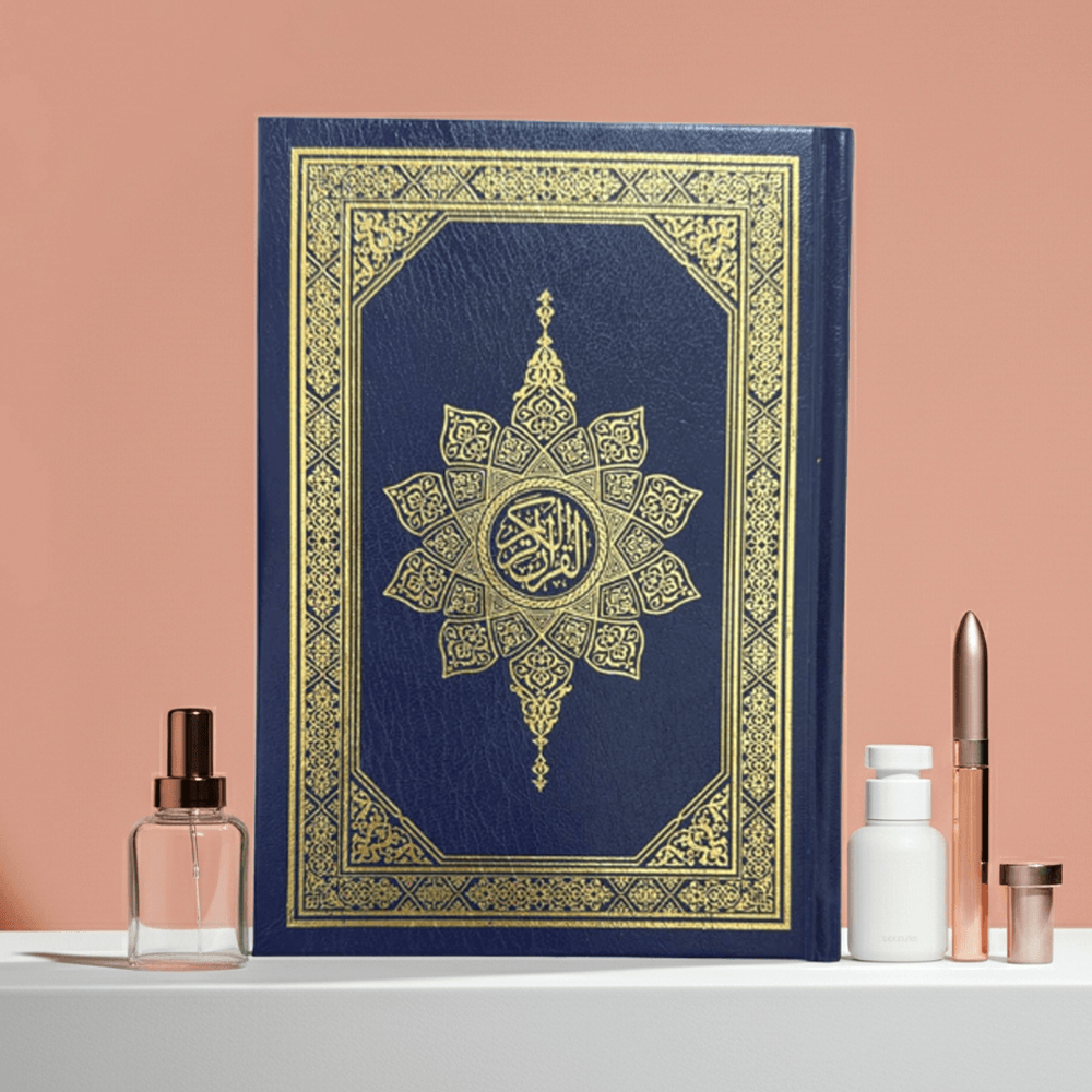 Urdu Qur’an Indo Pak Script 15 Lines, Hifz Edition – Two Color Print, Cream Pages (14 × 20 cm)