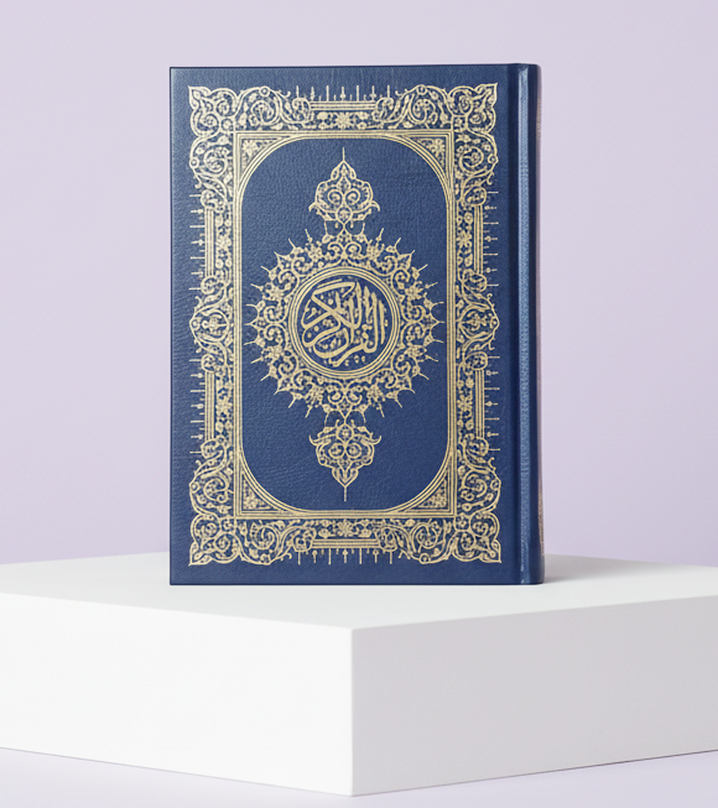 Quran Majeed Clear Writing Al Quran, Large Font Easy Read Premium Edition for Daily Recitation ( Size 14×20 )