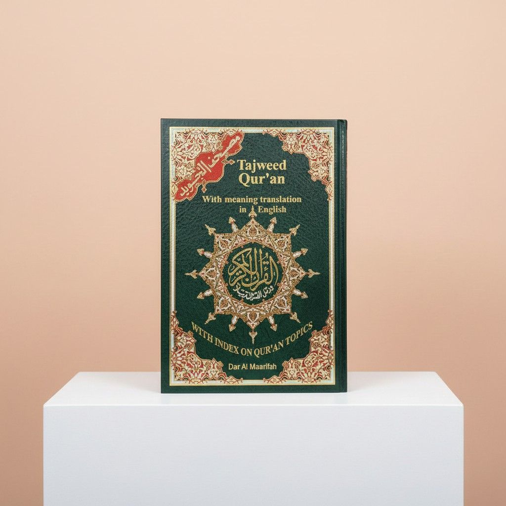 Dar Al Maarifah Tajweed Qur'an with Meaning Translation in English, with Index on Qur'an Topics