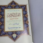 71mOXuDxbBL._AC_SX450_-150x150