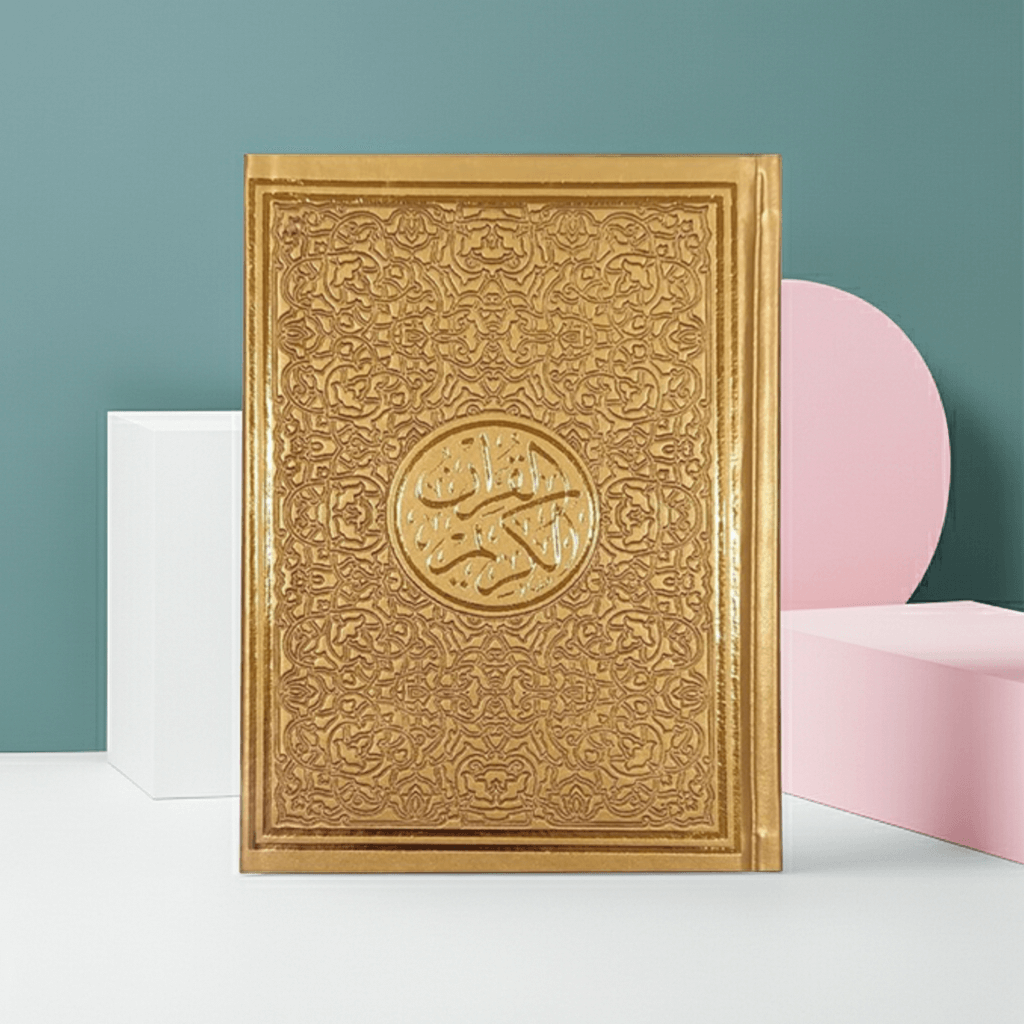 Rainbow Colored Quran with Color Coded Tajweed Rules Standard Size 14x20 cm Holy Quran Edition for Daily Reading Study Gift