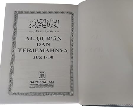 Holy Quran, Dan Terjmeahnya, Arabic with an Indonesian