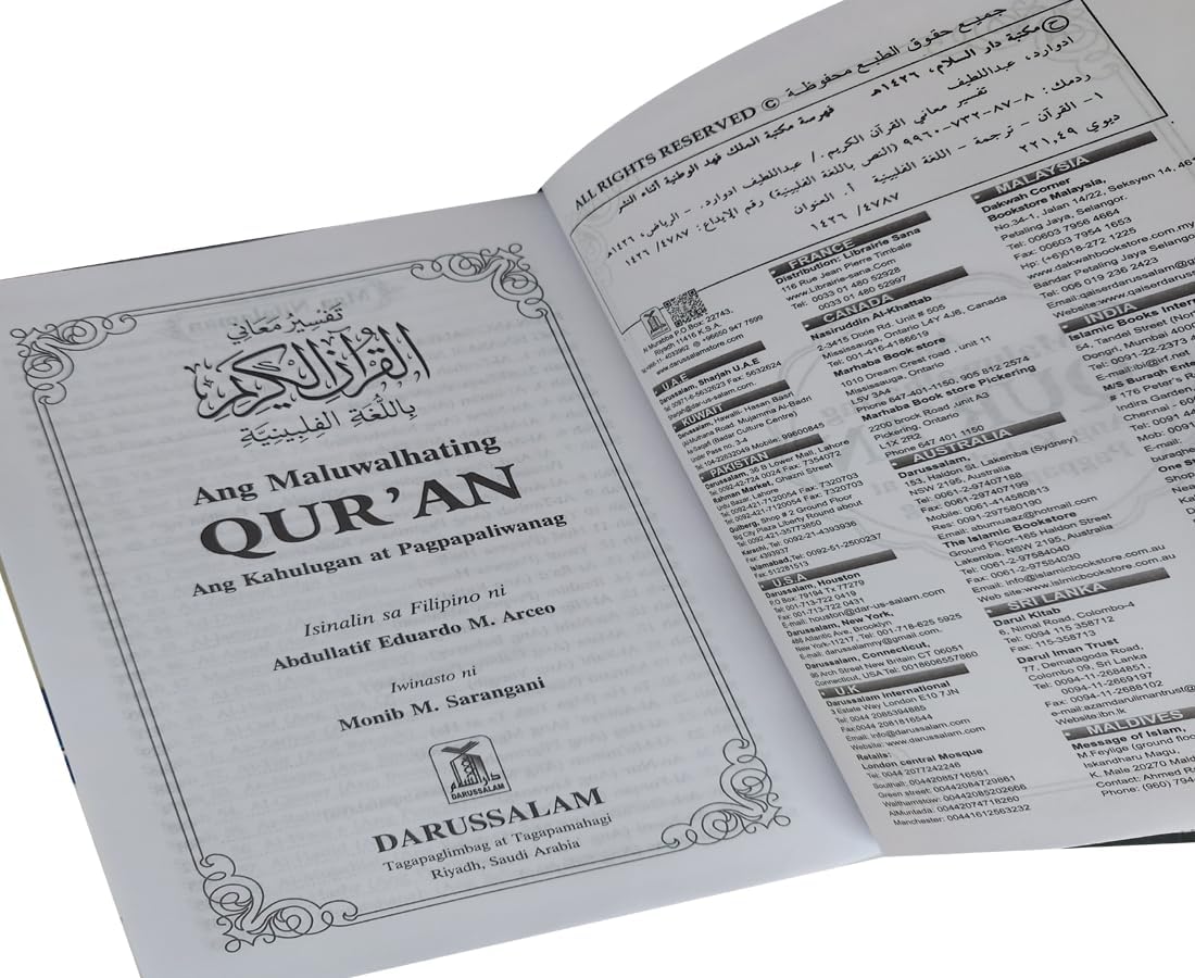 Arabi to Filipino Language Al-Quran, Al-Kareem Quran Majeed, Quran Books, For Islam,(Size 14x21cm).