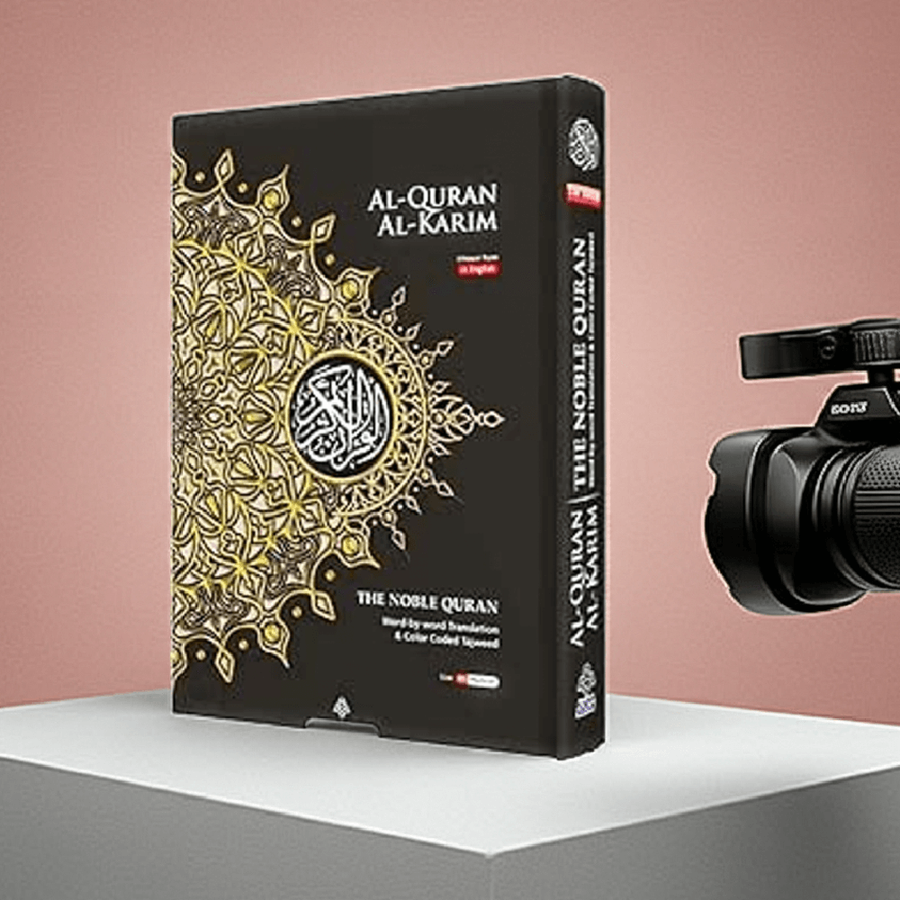 MAQDIS NOBLE Al Quran Word for Word Translation Color Coded, Tajweed Arabic-English (Size A4, A5, B5)