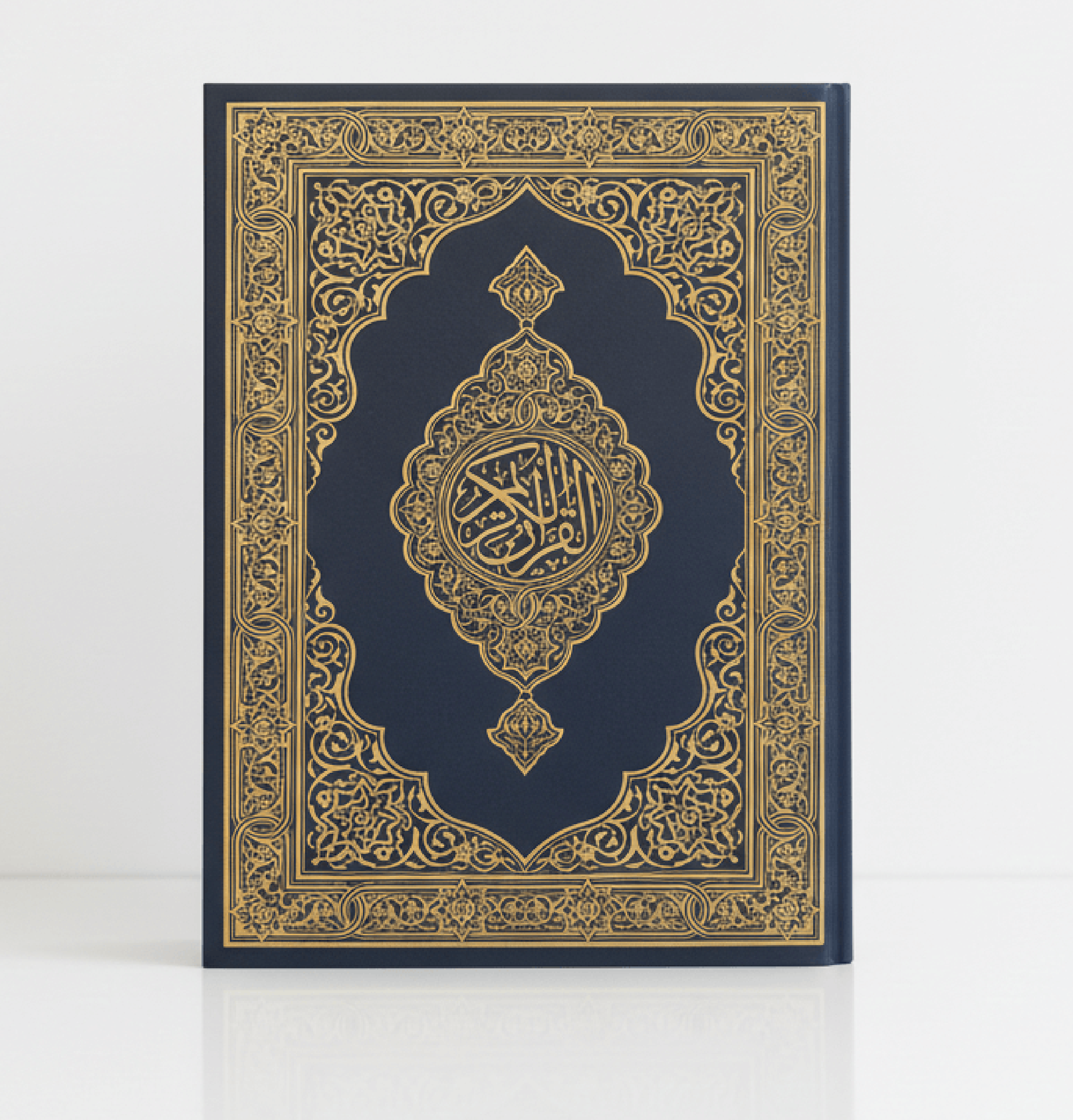 Madina Al Quran Holy Book, Navy Blue with Gold Ornate Islamic Design, Hardcover Arabic Text ( Size A4 )