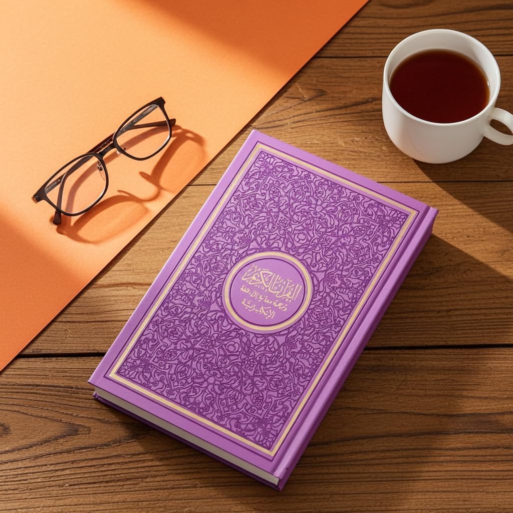 Rainbow Quran, Tajweed Quran color coded, Quran with English translation, A5 Quran book, Islamic gift Quran, Portable Quran Arabic English, Color Tajweed Quran, Al Quran translation book,