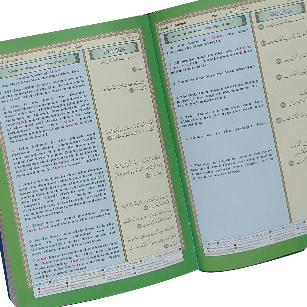 Rainbow Quran Arabic to English Translation,.,