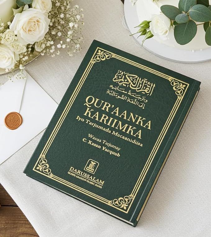 Somalia Quran Arabi to Somalia Al Quran Quran Majeed, Islamic Books (Size-14x21cm)... Somalia Quran Arabi to Somalia Al Quran Quran Majeed, Islamic Books (Size-14x21cm)