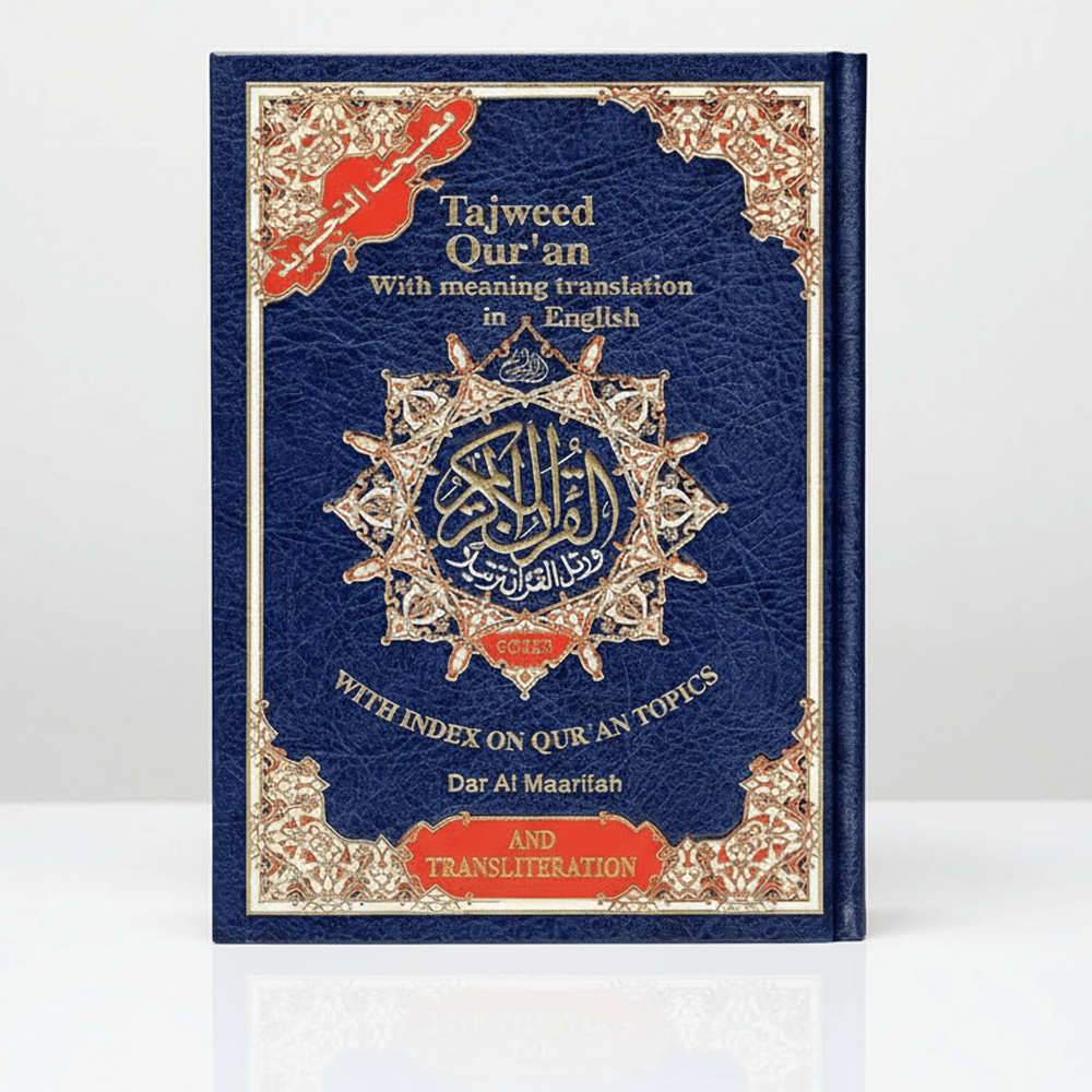 Tajweed Quran Arabic to English Translation with Color Coded, Tajweed Rules and Easy to Read Clear Script Edition Tajweed Quran Arabic to English Translation with Color Coded, Tajweed Rules and Easy to Read Clear Script Edition ( Size 17x24 )