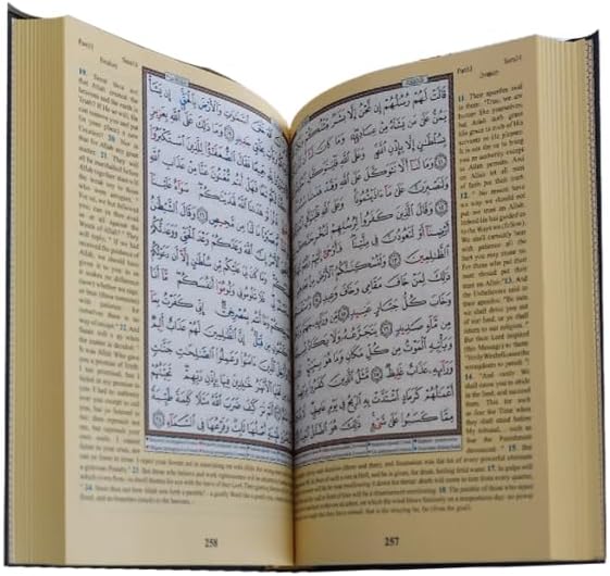 Tajweed Quran With Meaning Translation in Arabi to English, Al Quran (Size 16 X 24)...
