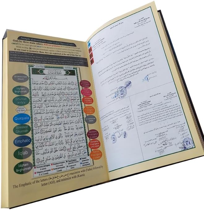 Tajweed Quran With Meaning Translation in Arabi to English, Al Quran (Size 16 X 24). Tajweed Quran Arabi to English With Meaning Translation, in Al Quran (Size 16 X 24)
