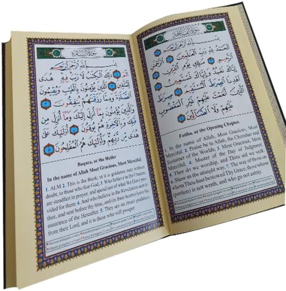 Tajweed Quran With Meaning Translation in Arabi to English, Al Quran (Size 16 X 24).... Tajweed Quran Arabic to English Translation with Color Coded, Tajweed Rules and Easy to Read Clear Script Edition ( Size 17x24 )