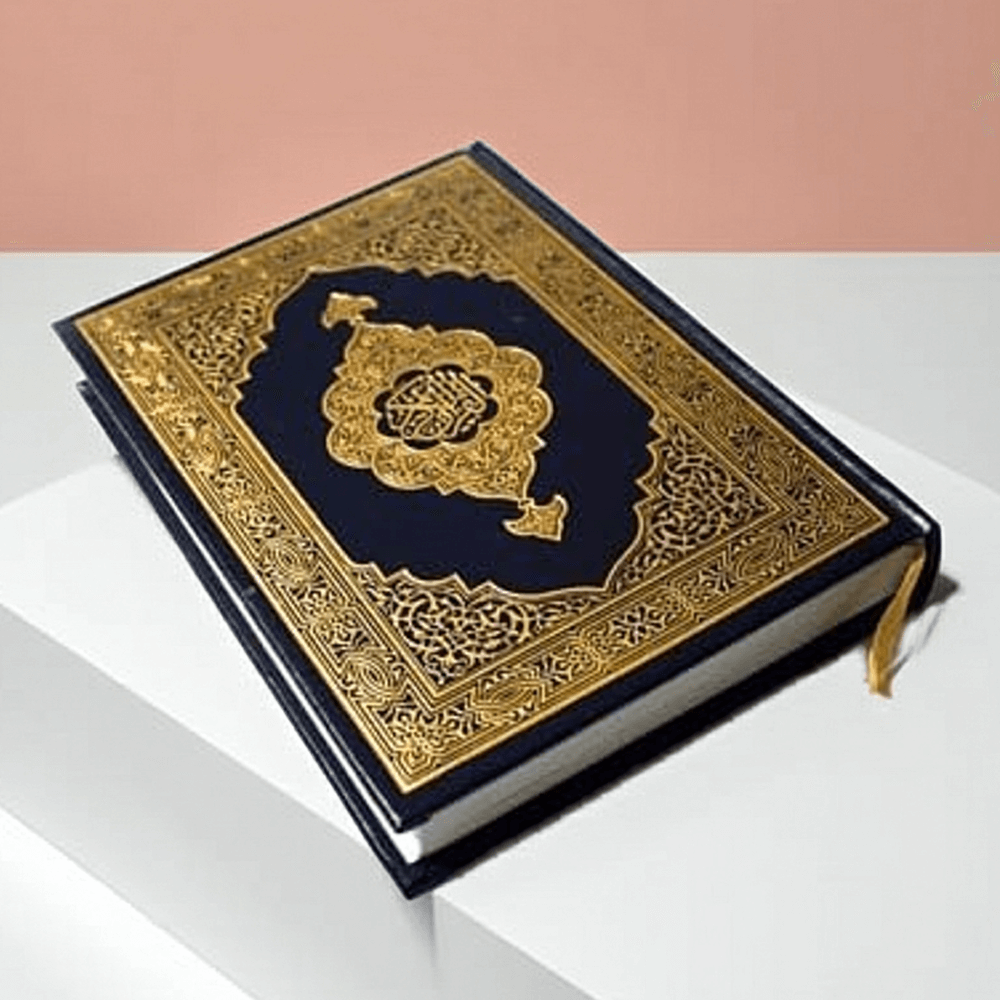 Al-Quran, Al-Karim Quran Majeed, al Karim b5 Arabic Quran book (1) Al-Quran, Al-Karim Quran Majeed, al Karim b5 Arabic Quran book,