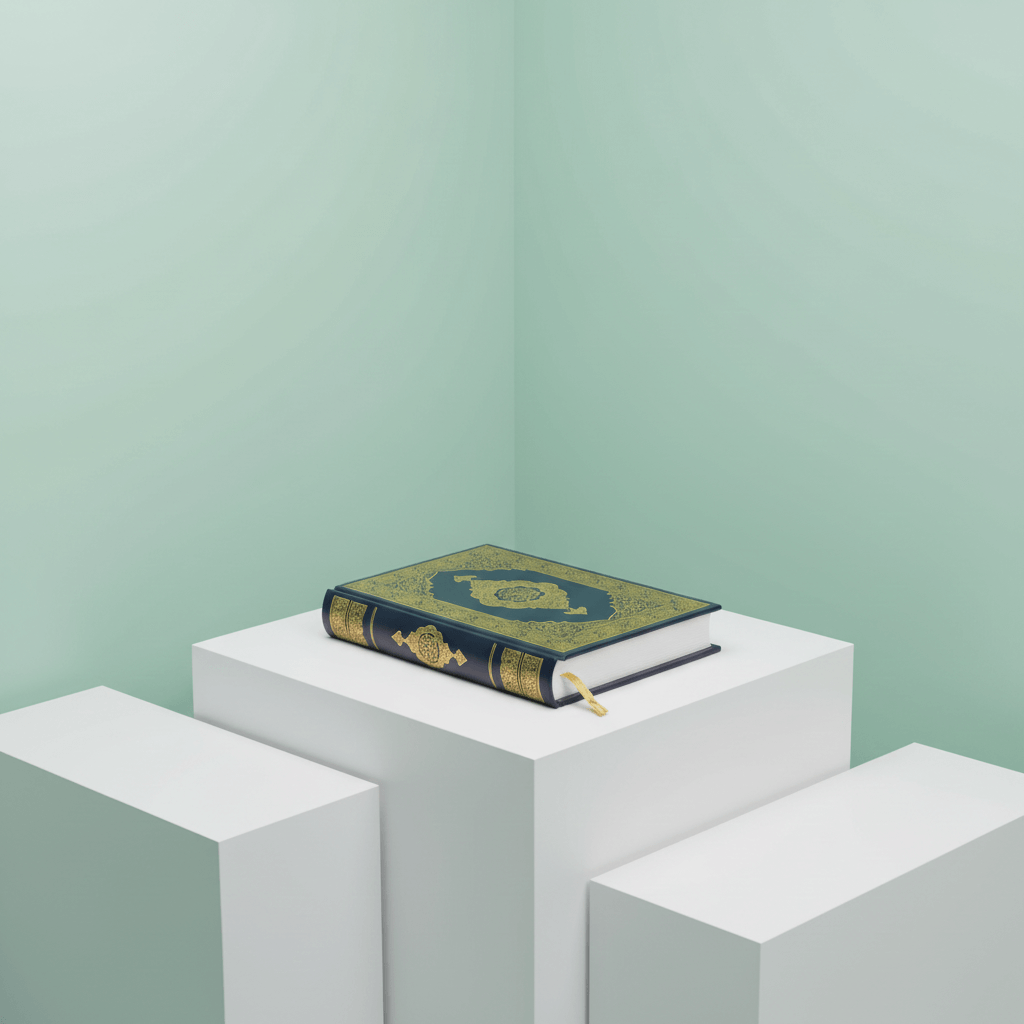 Al-Quran, Al-Karim Quran Majeed, al Karim b5 Arabic Quran book (2)