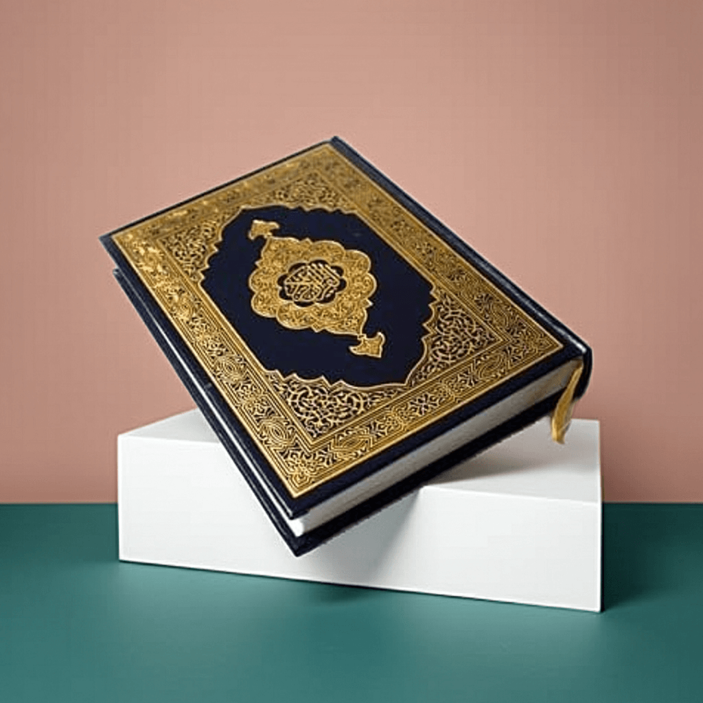 Al-Quran, Al-Karim Quran Majeed, al Karim b5 Arabic Quran book (3) Al-Quran, Al-Karim Quran Majeed, al Karim b5 Arabic Quran book,