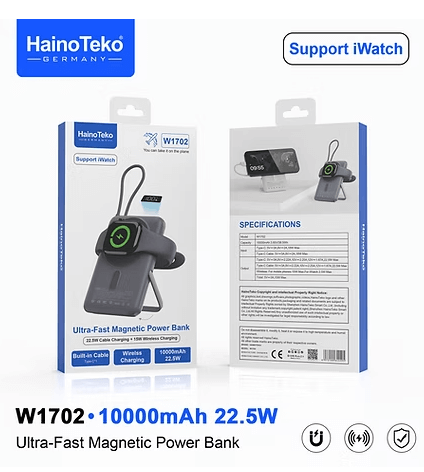 Haino Teko Germany 1702 Magnetic Power Bank 10000mAh 22.5W Ultra Fast Charging Portable Battery Pack for iPhone Android MagSafe Compatible (1) Haino Teko Germany 1702 Magnetic Power Bank,