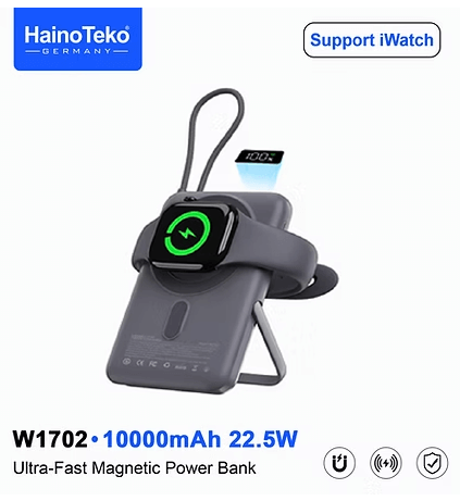Haino Teko Germany 1702 Magnetic Power Bank 10000mAh 22.5W Ultra Fast Charging Portable Battery Pack for iPhone Android MagSafe Compatible (3) Haino Teko Germany 1702 Magnetic Power Bank,
