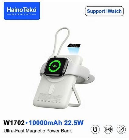 Haino Teko Germany 1702 Magnetic Power Bank 10000mAh 22.5W Ultra Fast Charging Portable Battery Pack for iPhone Android MagSafe Compatible (4) Haino Teko Germany 1702 Magnetic Power Bank,