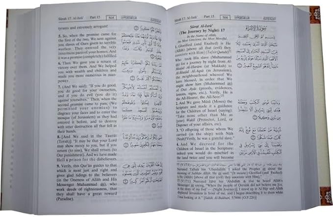 REBENUO The Noble Quran (Uthmani Script) Arabic to English Translation (1) REBENUO The Noble Quran, (Uthmani Script): Arabic to English Translation.