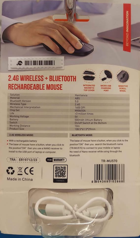 TRANDS Rechargeable Optical Bluetooth 2.4G Wireless Mouse, with Silent Click Ergonomic Design for Laptop PC (1) TRANDS Rechargeable Optical Bluetooth 2.4G Wireless Mouse with Silent Click Ergonomic Design for Laptop PC