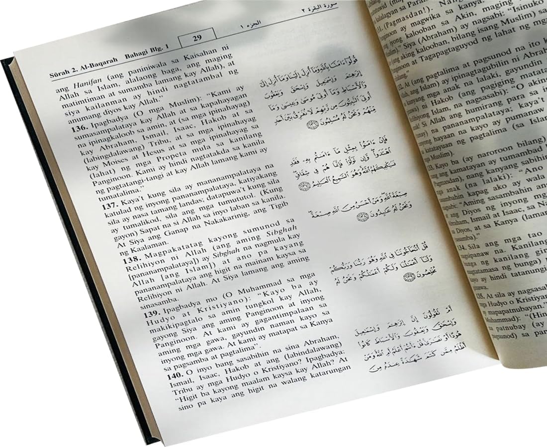 The Holy Quran Arabi to Filipino Language Al-Quran, Al-Kareem Quran Majeed, Quran Books, For Islam,(Size 14x21cm)