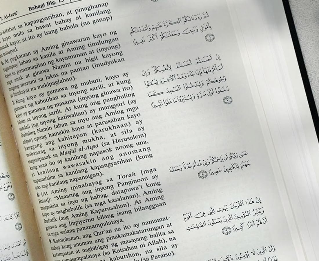 The Holy Quran Arabi to Filipino Language Al-Quran, Al-Kareem Quran Majeed, Quran Books, For Islam,(Size 14x21cm)