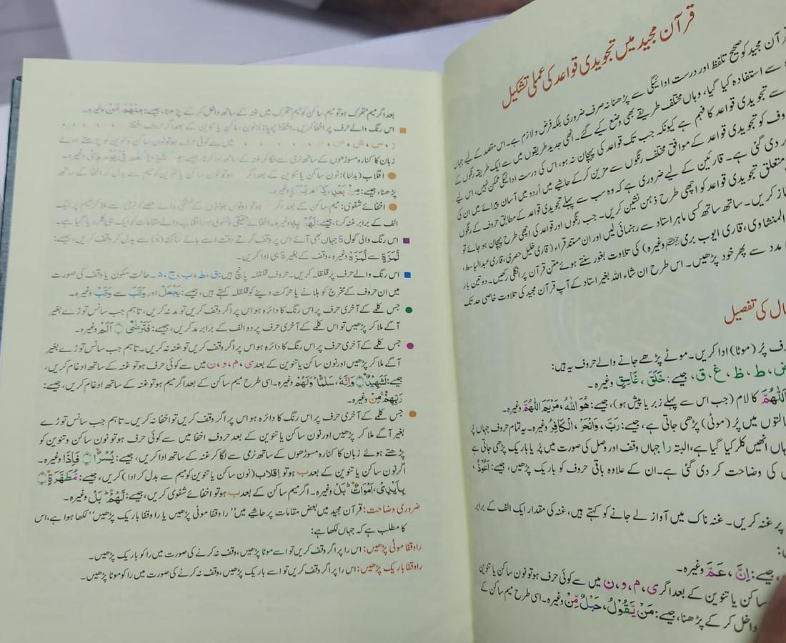 61z9s32L+wL._AC_SL1100_